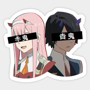 Aka Oni and Ao Oni Sticker